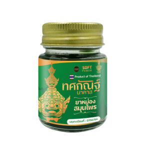 ยาหม่องสมุนไพร ตราทศกัณฐ์ นาคาส